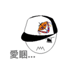 Cap-Boy（個別スタンプ：7）