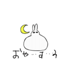 かわいいピョン吉♡（個別スタンプ：7）