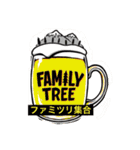 FamilyTree 新小岩（個別スタンプ：2）