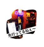 FamilyTree 新小岩（個別スタンプ：4）