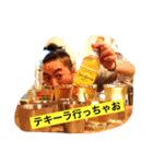 FamilyTree 新小岩（個別スタンプ：5）