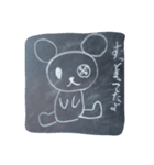 ButtonBear（個別スタンプ：7）