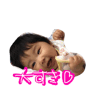 ひなゆらぶ（個別スタンプ：8）