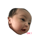 Baby Misha（個別スタンプ：2）