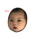 Baby Misha（個別スタンプ：5）