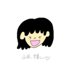 山田の気持ち的に（個別スタンプ：4）