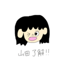 山田の気持ち的に（個別スタンプ：5）