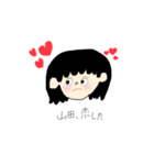 山田の気持ち的に（個別スタンプ：6）