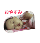 表情豊かな1歳児パート2（個別スタンプ：6）