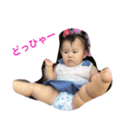 表情豊かな1歳児パート2（個別スタンプ：11）