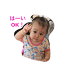 表情豊かな1歳児パート2（個別スタンプ：14）