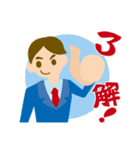 運送屋さんのスタンプです（個別スタンプ：1）