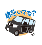 運送屋さんのスタンプです（個別スタンプ：4）