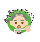 運送屋さんのスタンプです（個別スタンプ：7）