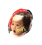 MORIKE NO HITOBITO（個別スタンプ：27）