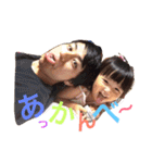 MORIKE NO HITOBITO（個別スタンプ：32）