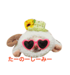 チワワなの。ちゃん（個別スタンプ：2）