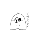 小惑星でも日本語（個別スタンプ：15）
