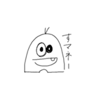 小惑星でも日本語（個別スタンプ：16）