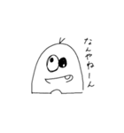 小惑星でも日本語（個別スタンプ：25）