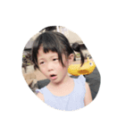 Shiny BaBy（個別スタンプ：6）