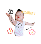 笑満すたんぷ（個別スタンプ：3）