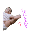 笑満すたんぷ（個別スタンプ：10）