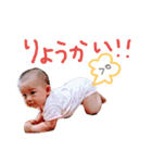 笑満すたんぷ（個別スタンプ：11）