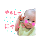 笑満すたんぷ（個別スタンプ：12）