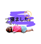 笑満すたんぷ（個別スタンプ：13）