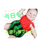 笑満すたんぷ（個別スタンプ：15）