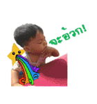 Matooom（個別スタンプ：3）