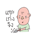 Uncle Seab V.2（個別スタンプ：22）