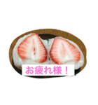 日常で！（個別スタンプ：1）