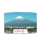 日常で！（個別スタンプ：2）