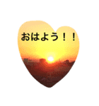 日常で！（個別スタンプ：3）