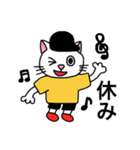 ねこの警察官（個別スタンプ：8）