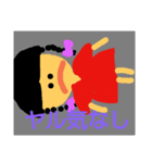 やる気なし（個別スタンプ：3）