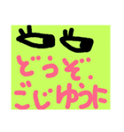 やる気なし（個別スタンプ：4）