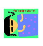 やる気なし（個別スタンプ：7）