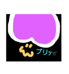 やる気なし（個別スタンプ：8）