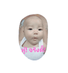 Promklaw PP（個別スタンプ：1）