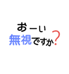 文字。3（個別スタンプ：1）