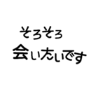 文字。3（個別スタンプ：6）