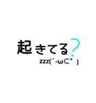 文字。3（個別スタンプ：11）