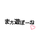 文字。3（個別スタンプ：12）