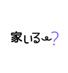 文字。3（個別スタンプ：23）