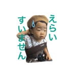 aoi.stamp3（個別スタンプ：3）
