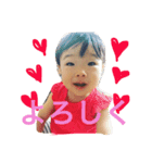 aoi.stamp3（個別スタンプ：4）