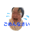 aoi.stamp3（個別スタンプ：5）